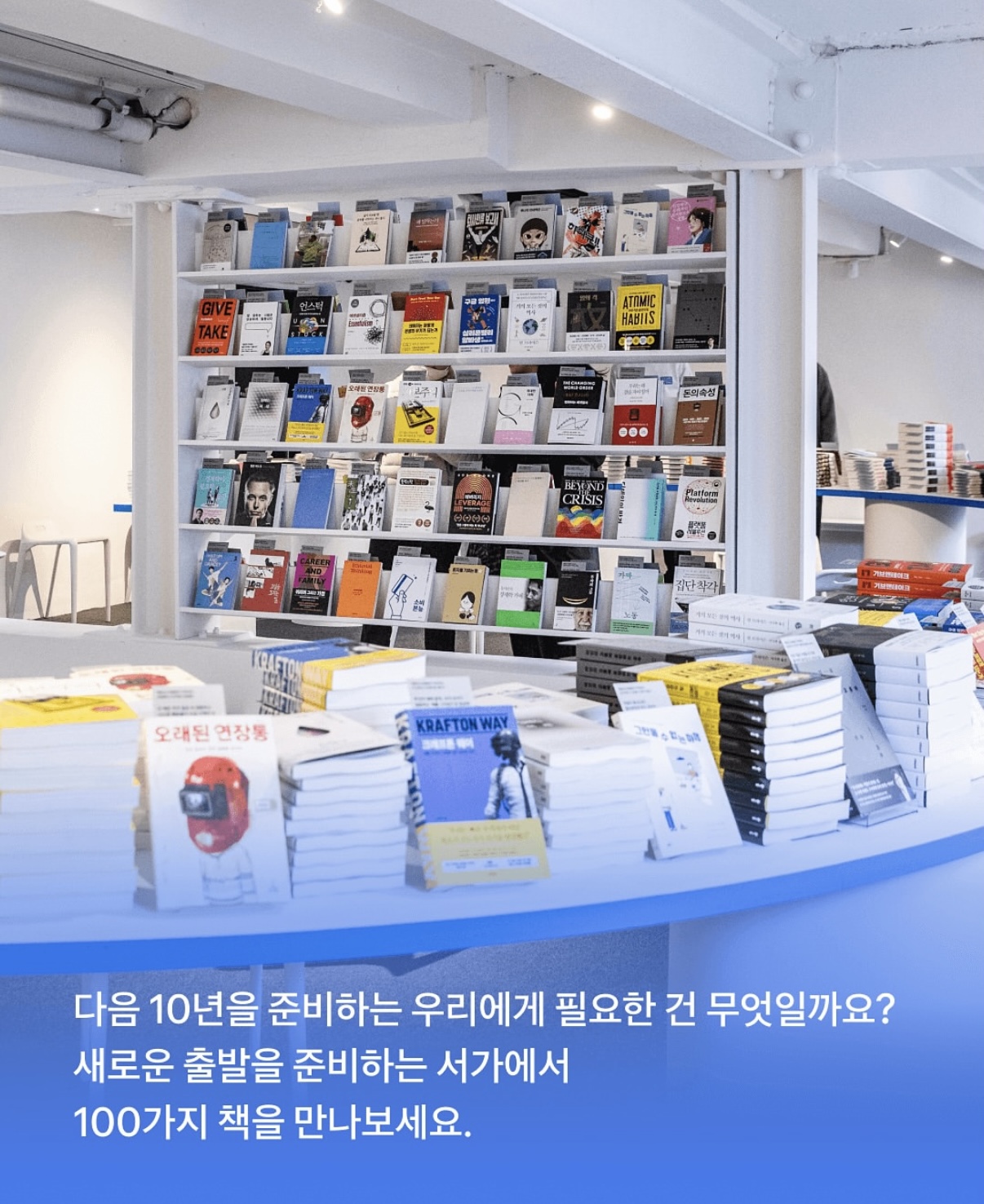 출처: 토스 인스타그램