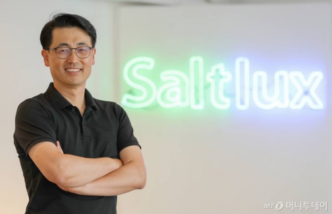 출처 : 머니투데이