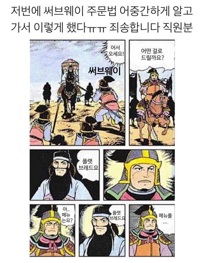 첨부 이미지