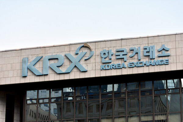 한국거래소 [사진:셔터스톡]