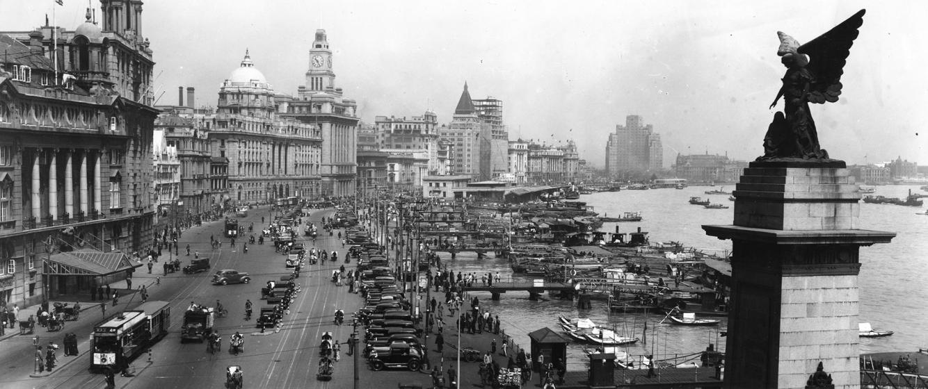 1930년대 가장 번성한 도시 중 하나였던 상하이, 당시의 와이탄 풍경 