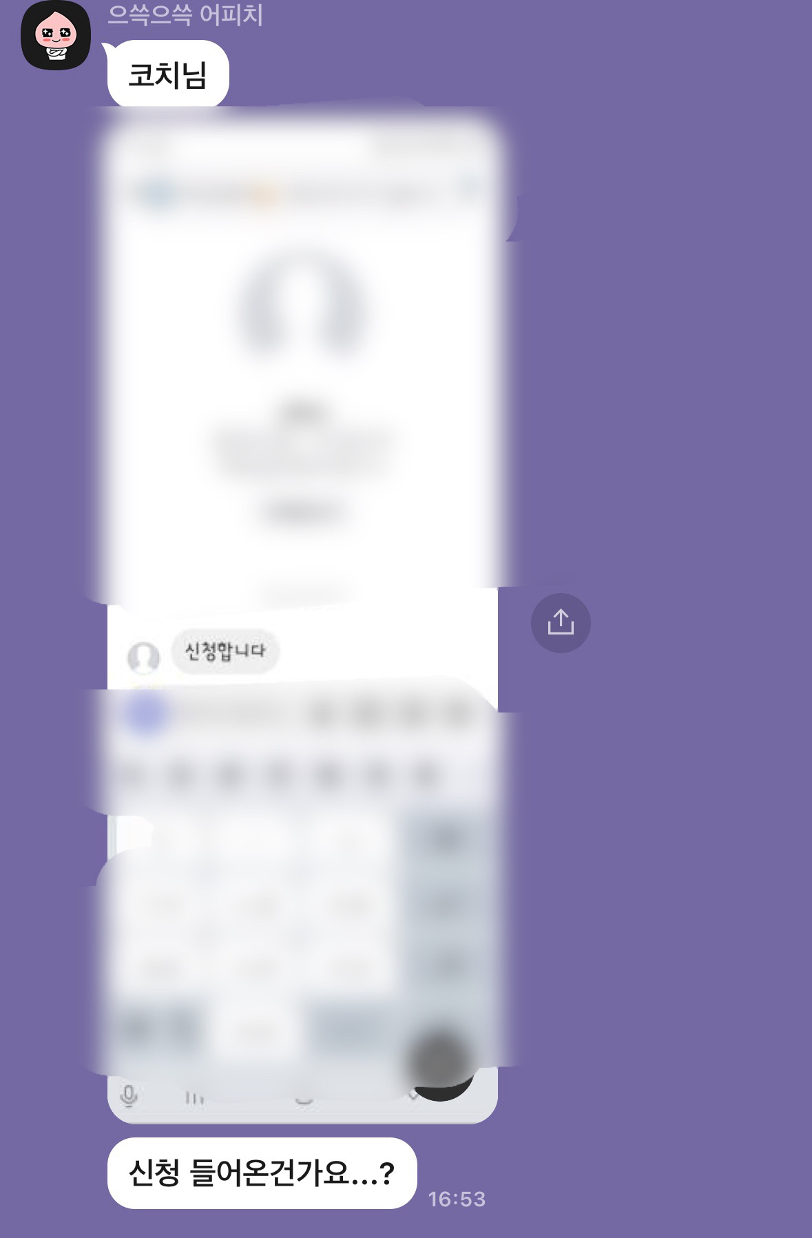 첨부 이미지