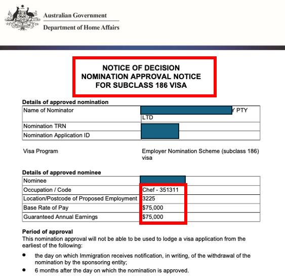 이미지 출처 @ Yes 이민 법무 회원 비자 승인 레터&nbsp;