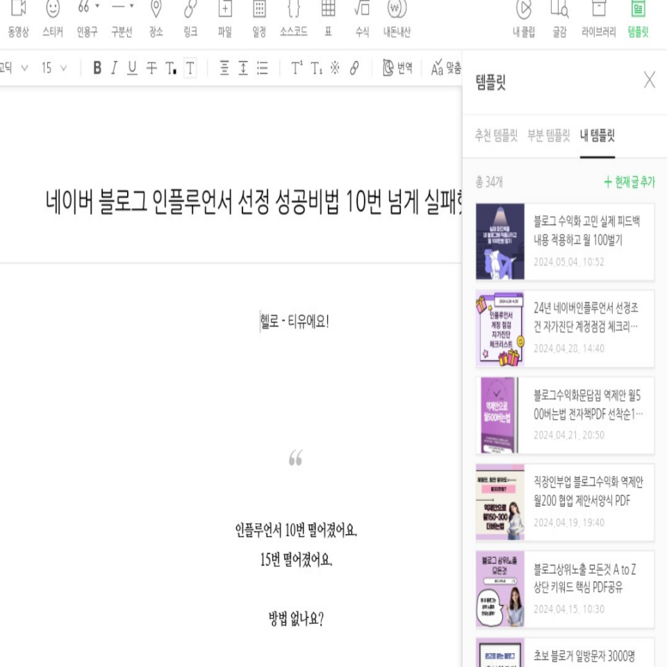 첨부 이미지