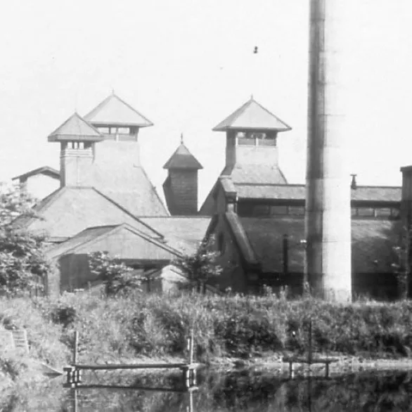 1923년, 야마자키 증류소