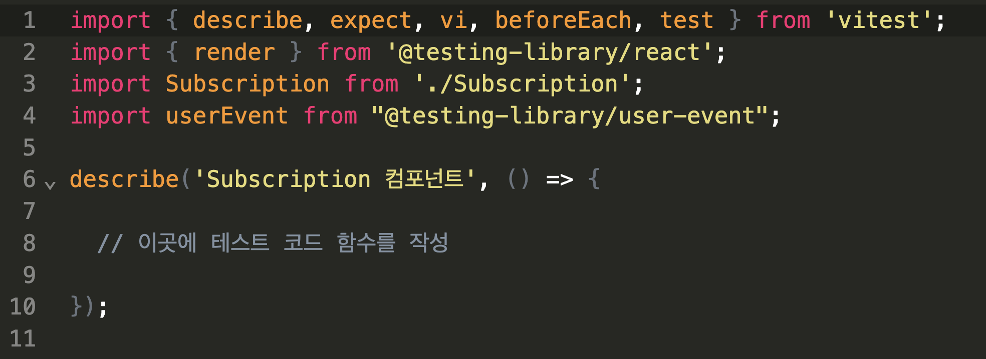 0043. 리액트 테스팅과 웹 표준, 그리고 시맨틱 웹의 썸네일 이미지