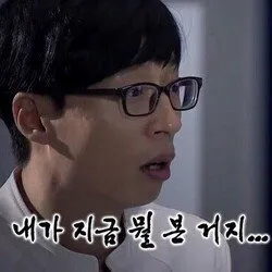 이미지 = 뽑뿌 캡처 (https://m.ppomppu.co.kr/new/bbs_view.php?id=jjalbang&no=33097)