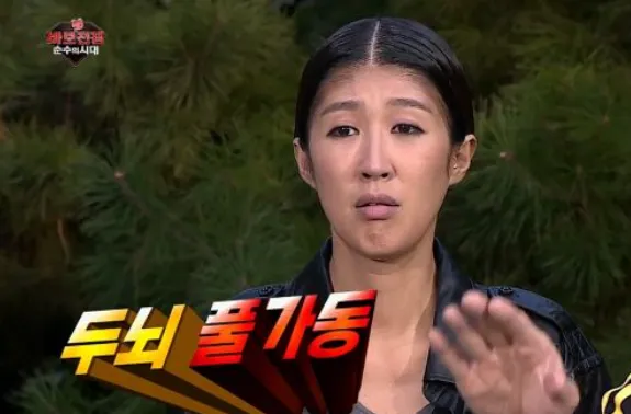 이미지 = 핀터레스트 캡처 (https://kr.pinterest.com/pin/302726406217851982/)