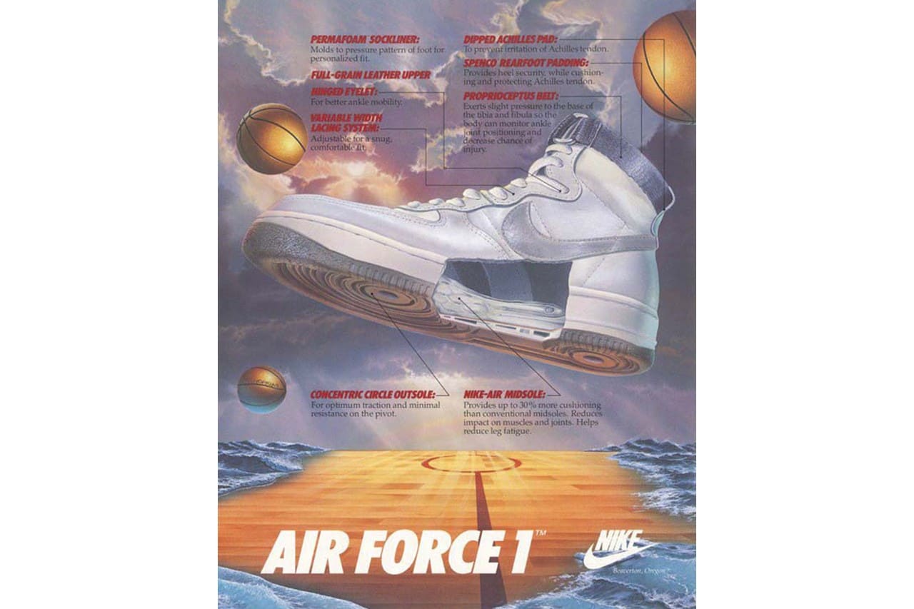 ‘에어 포스 1’의 역사는 어떻게 시작됐을까?