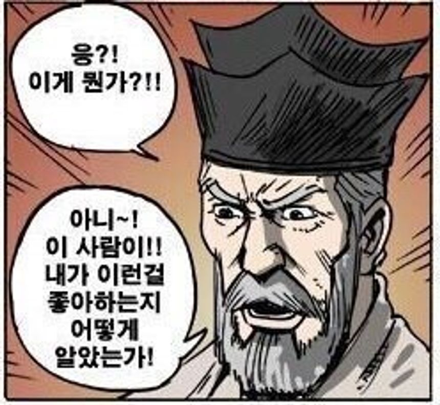 이미지 = 네이버 블로그 캡처 
(https://blog.naver.com/youniverse_613/222284610184)