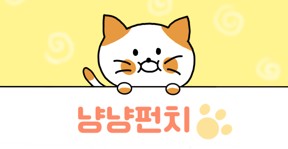 첨부 이미지
