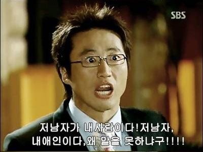 추억의 파리의 연인