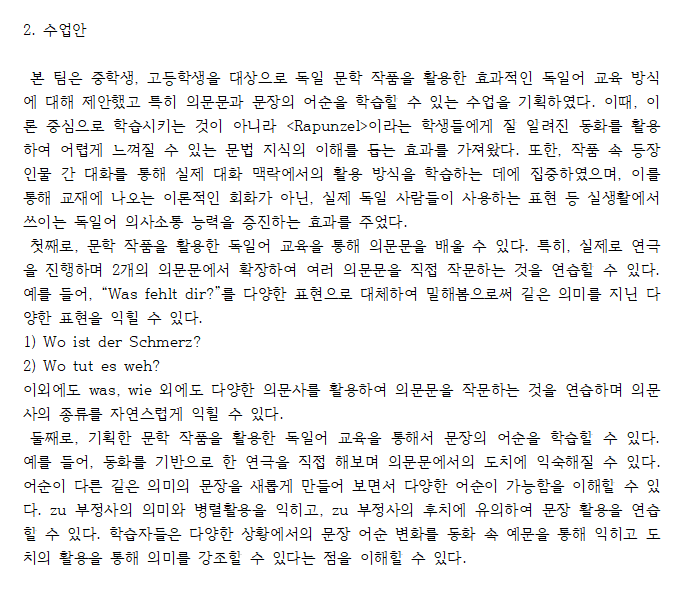 🧸메리보🧸의 썸네일 이미지