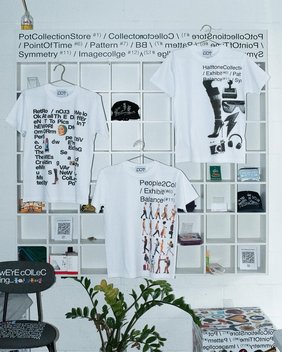 (출처: POT 인스타그램)