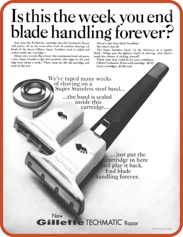 Figure.5 날 노출도를 조절할 수 있는 테크매틱의 광고