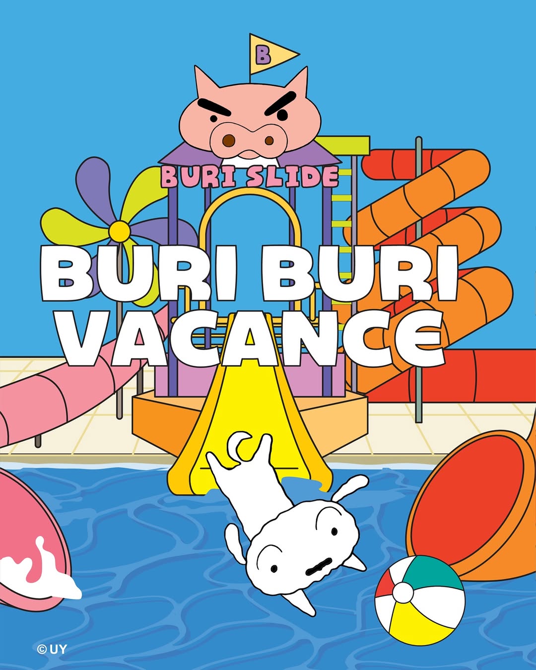 [출처] @iparkmall 인스타그램