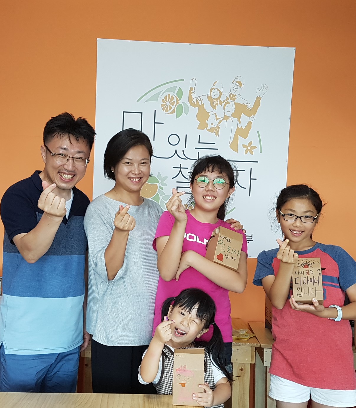 마을에 계신 예수님을 매일 만나러 갑니다 의 썸네일 이미지
