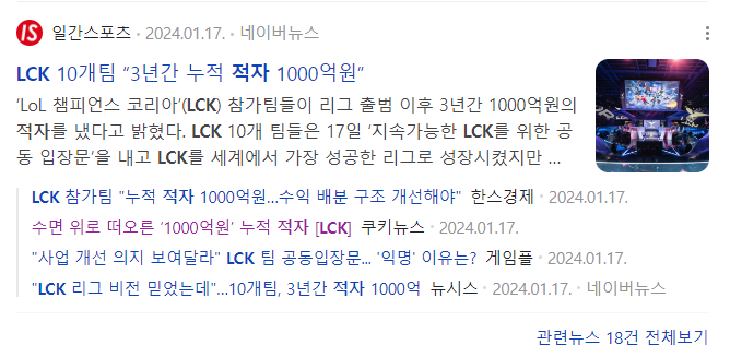 첨부 이미지
