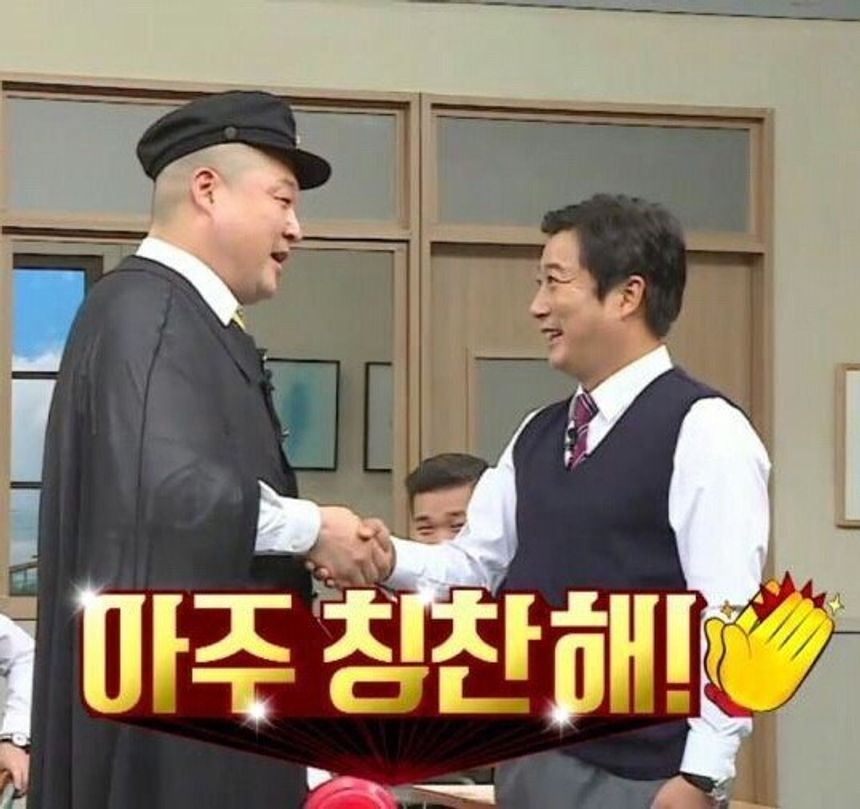 이미지 = 네이버 블로그 캡처 
(https://blog.naver.com/wldnjs1012/220889277006)