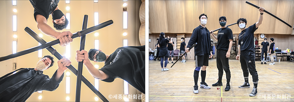 ©세종문화회관