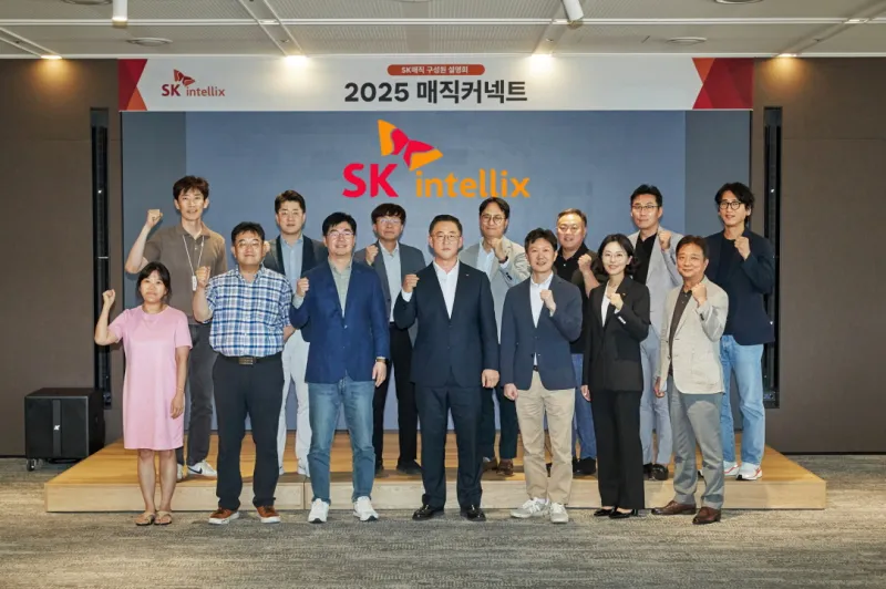 이미지 출처 = 일간스포츠