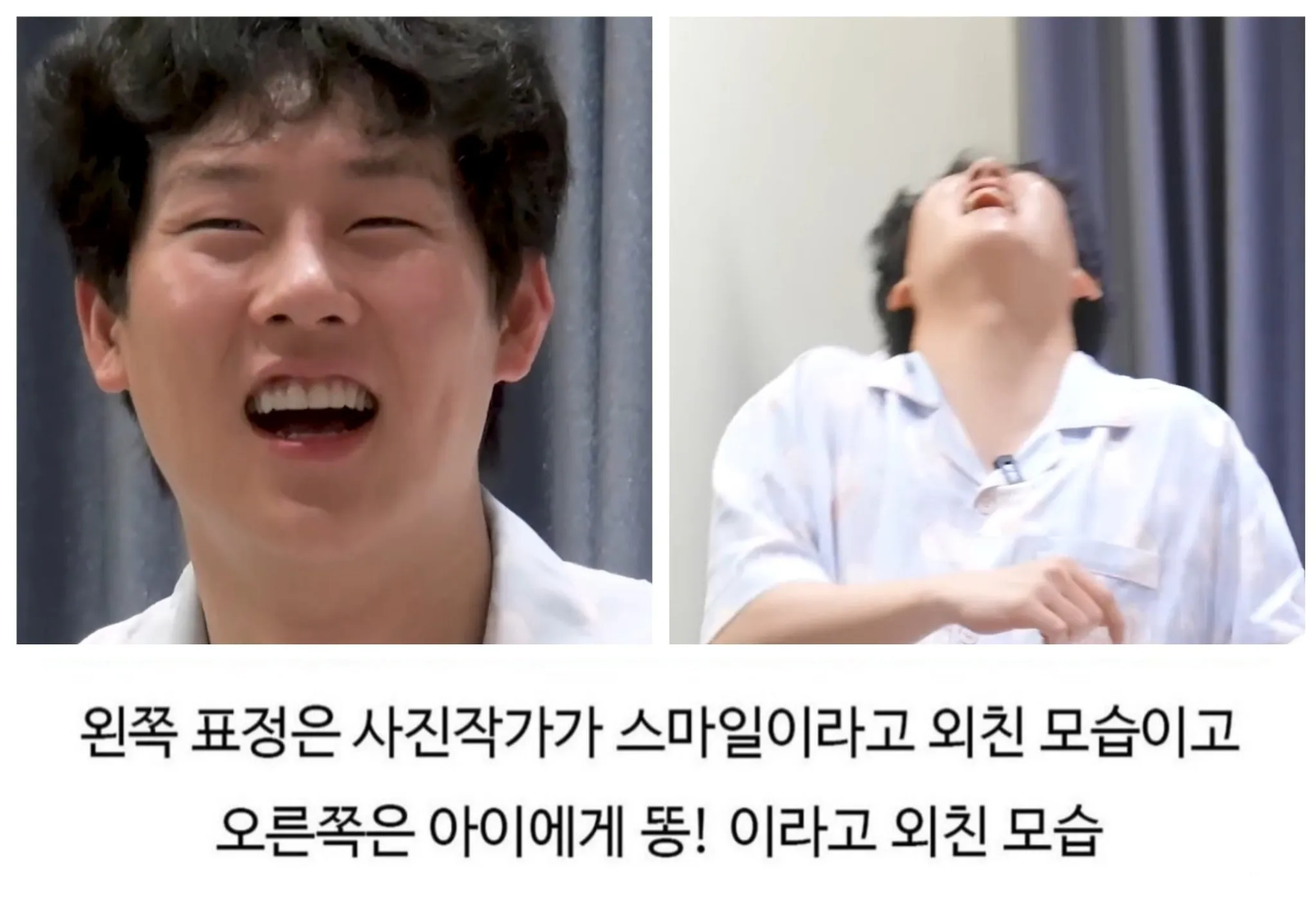이미지 = X 캡처 (https://x.com/HEONIT_X/status/1950147094351630413)