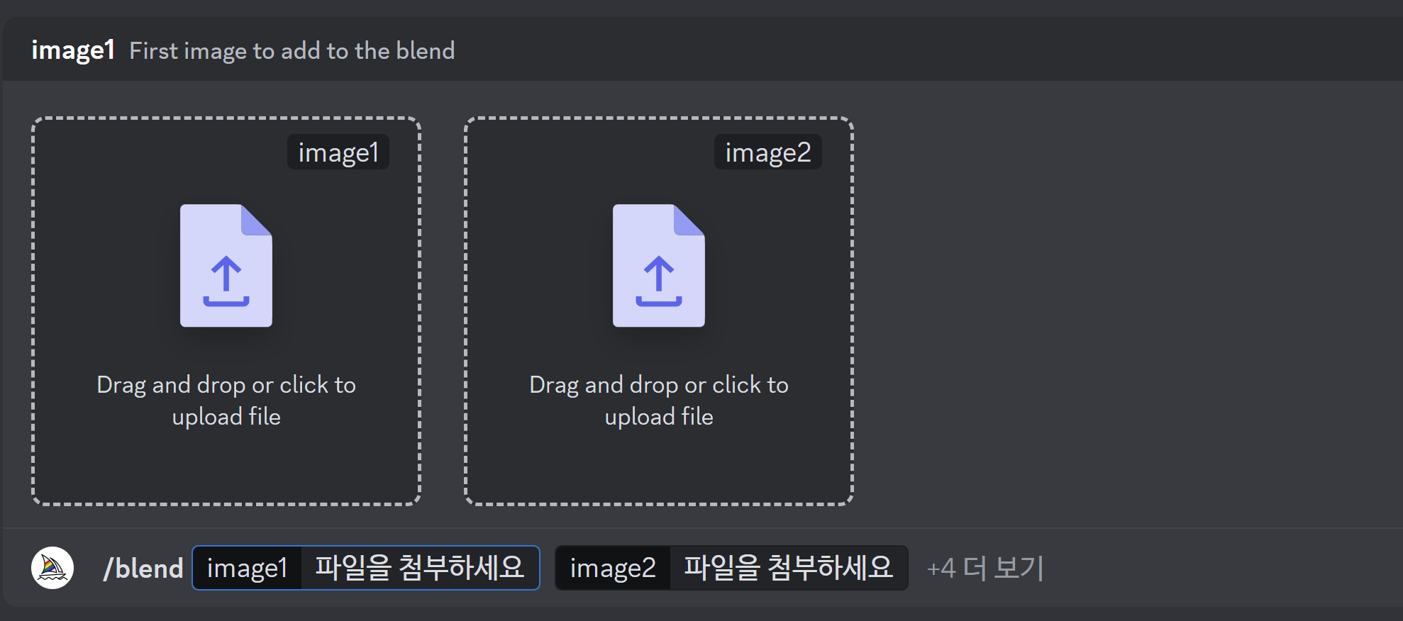 첨부 이미지