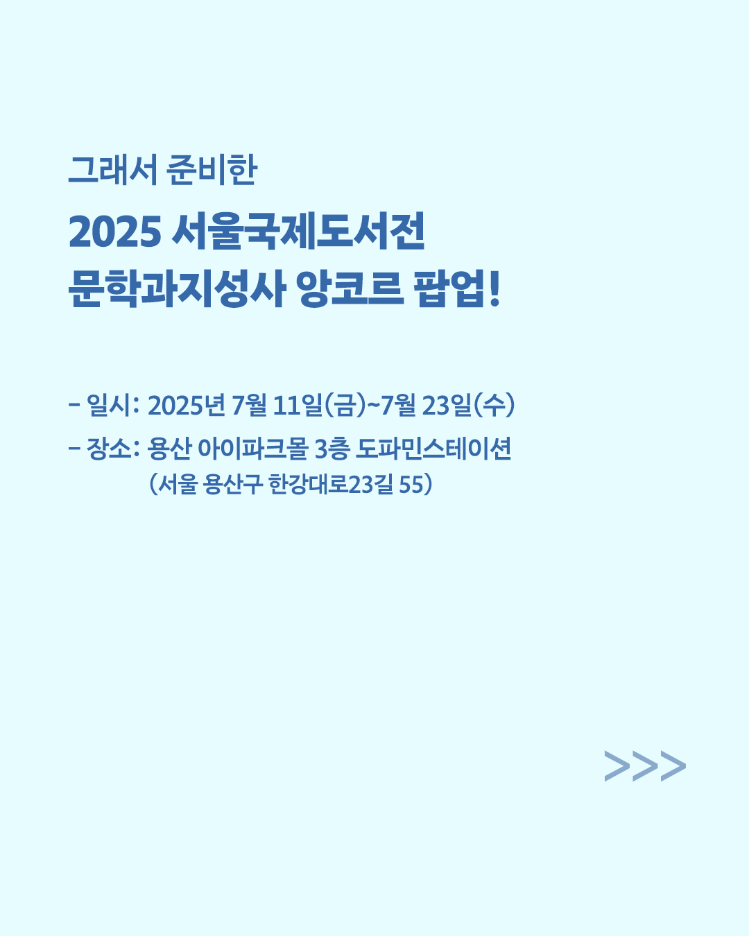 © 문학과지성사 x 계정 (@moonji_books)