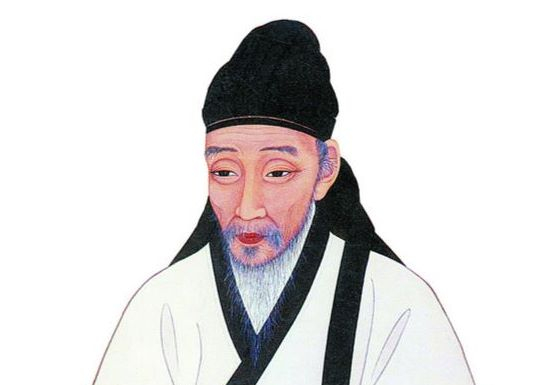조선시대 양관식 퇴계 이황의 썸네일 이미지