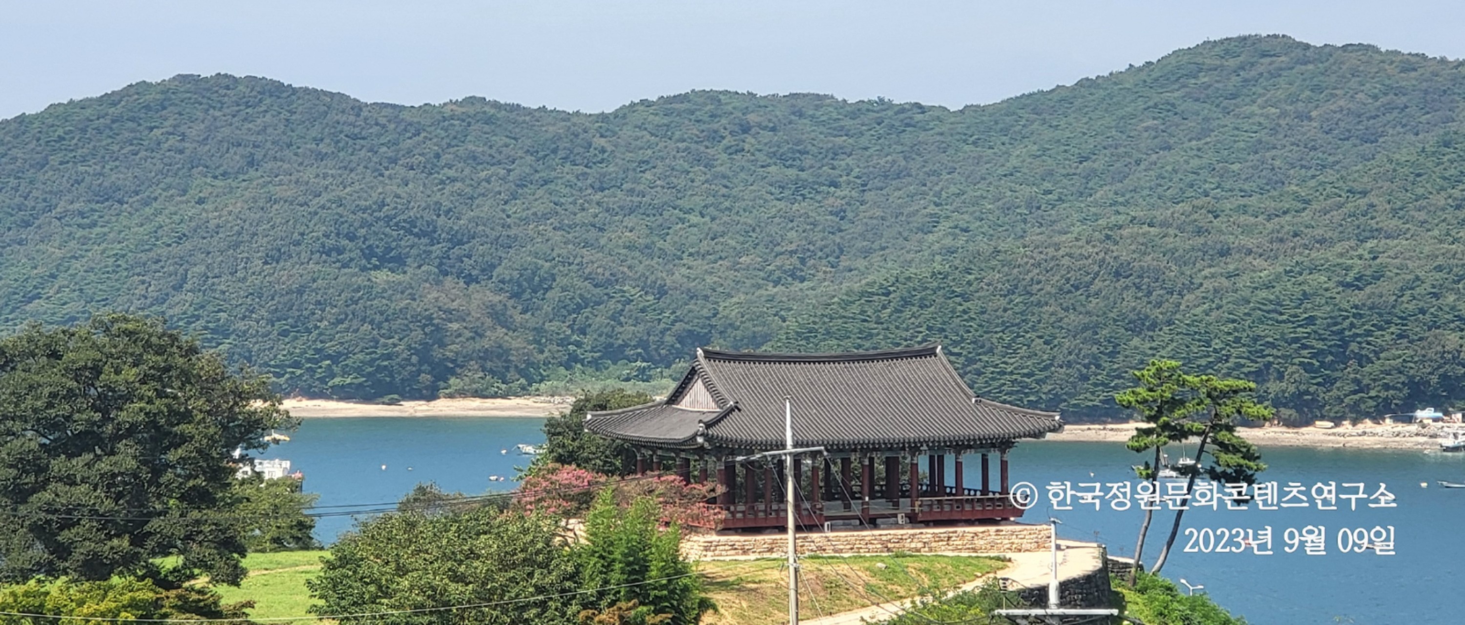 영보정의 썸네일 이미지