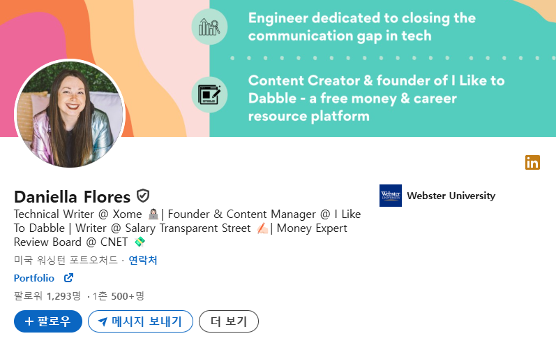 다니엘라 플로레스 링크드인 계정 캡처