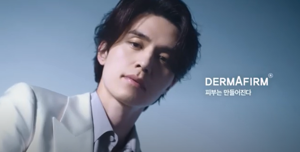 [광고로 보는 브랜드 (6)] 더마펌은 왜 실패했을까의 썸네일 이미지