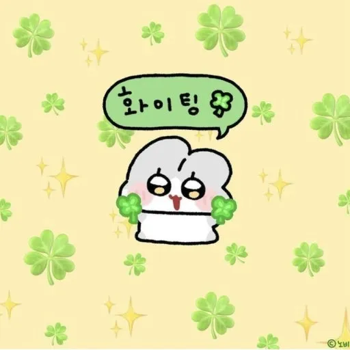 이미지 = 네이버 블로그 캡처 (https://blog.naver.com/zz_oo_/223451524834)