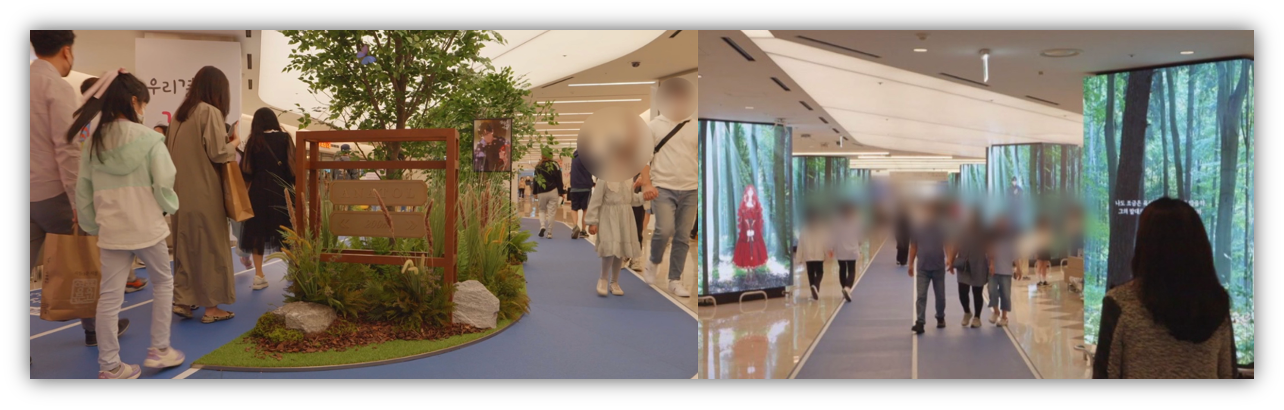 실제로 진행된 프로젝트를 보며 뿌듯했지