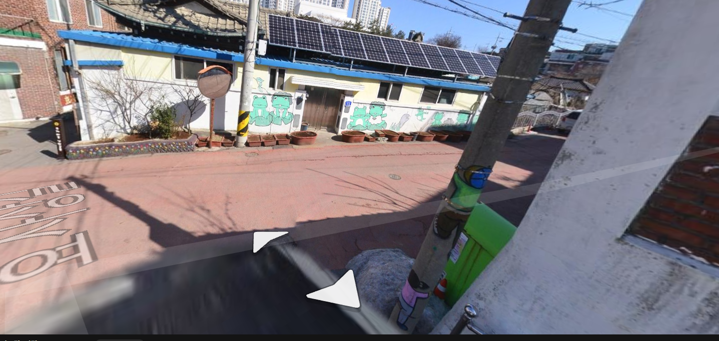 [그림1-3] 낭만골목 옛날 집