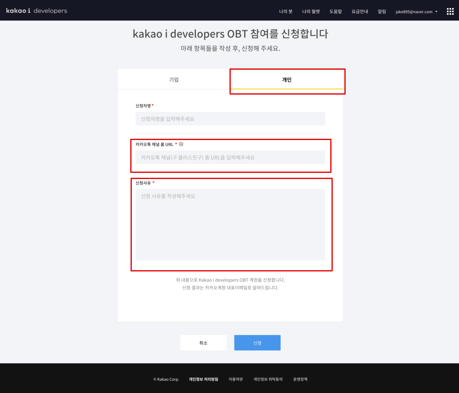 첨부 이미지