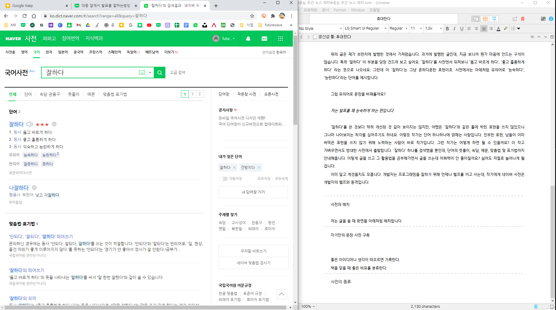 첨부 이미지