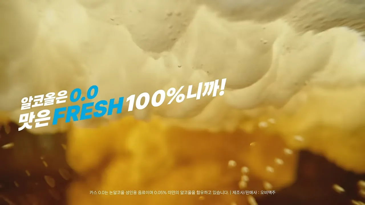 출처: CASS 유튜브 채널