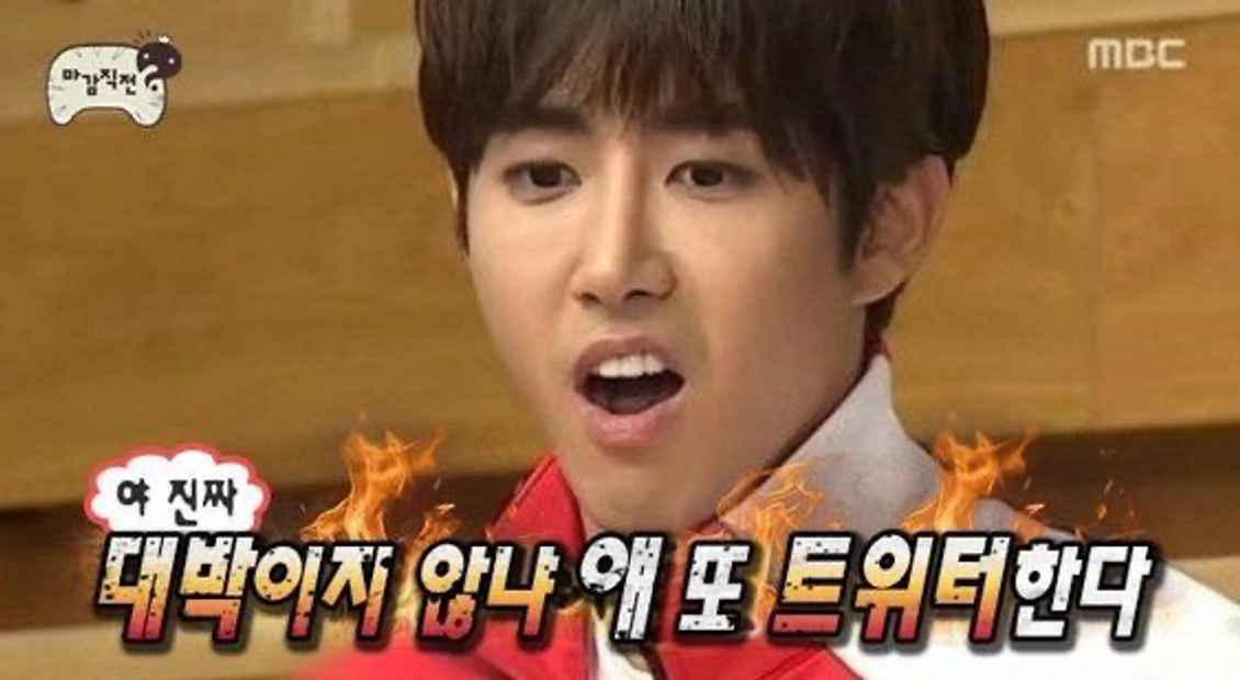 이미지 = 핀터레스트 캡쳐(https://pin.it/7LPnDJM)