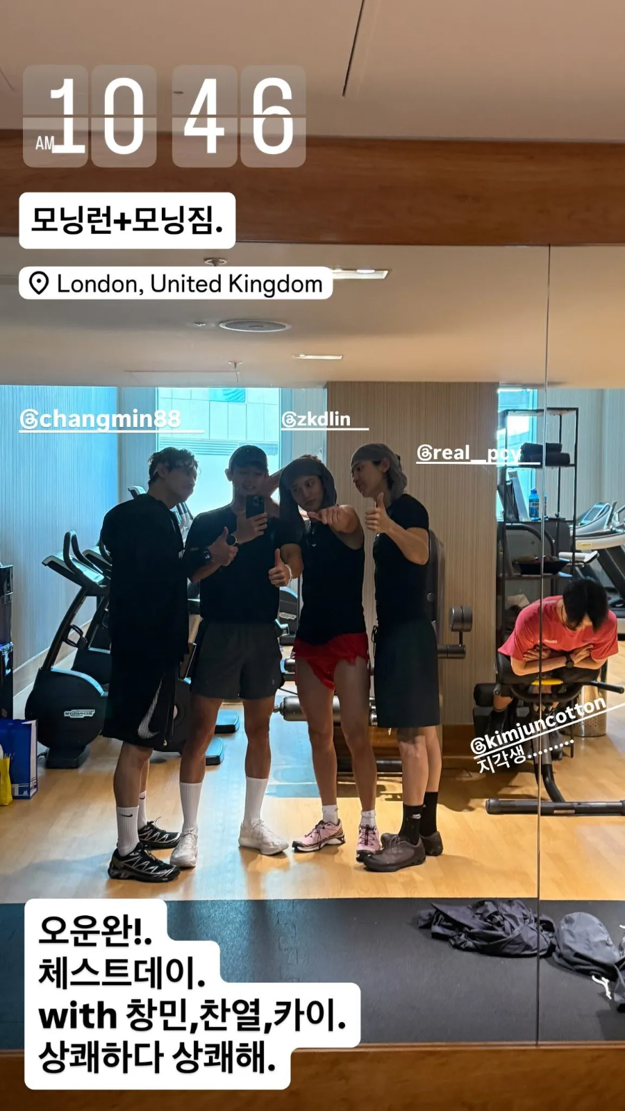 이미지 = X 캡처 (https://x.com/_iiiiiNNiiiii_/status/1938546474448744902)