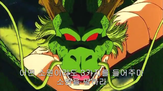 이미지 = 네이버 블로그 캡쳐 (https://blog.naver.com/jongwon6544/220573025606)