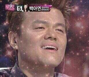 여행 너... 증말 환상적이닥...