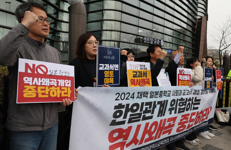 3월26일자 정치, 경제, 사회면 주요 시사뉴스의 썸네일 이미지