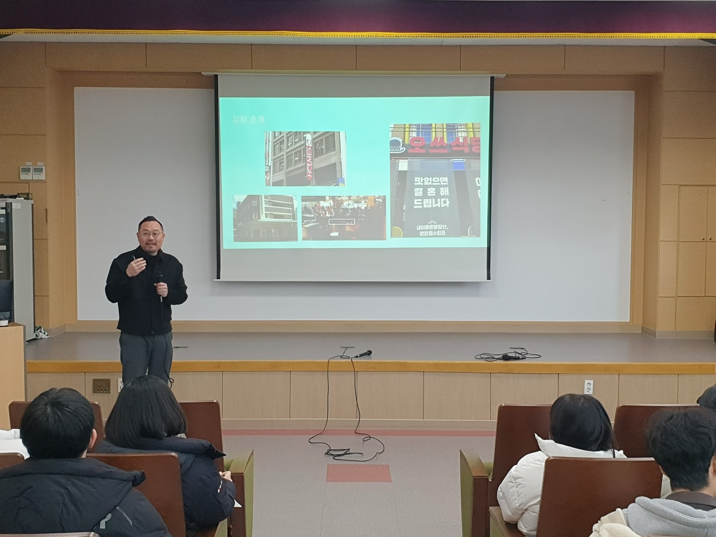 사람들이 문영호에게 자주 하는 질문 모음 1의 썸네일 이미지