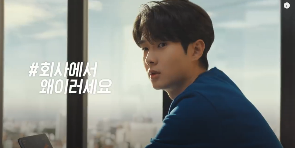 [광고로 보는 브랜드 (3)] 원티드 - 스타트업에게 브랜딩이 중요한 이유의 썸네일 이미지