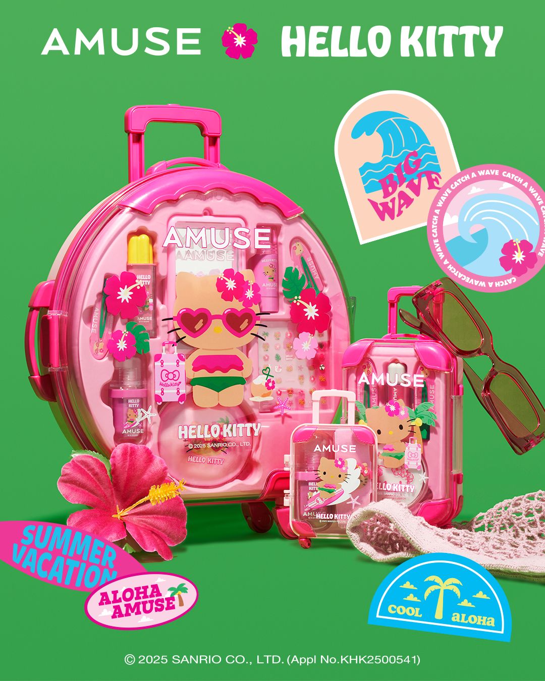 [출처: 어뮤즈] 캐릭터 ‘태닝키티’와 콜라보한 어뮤즈.