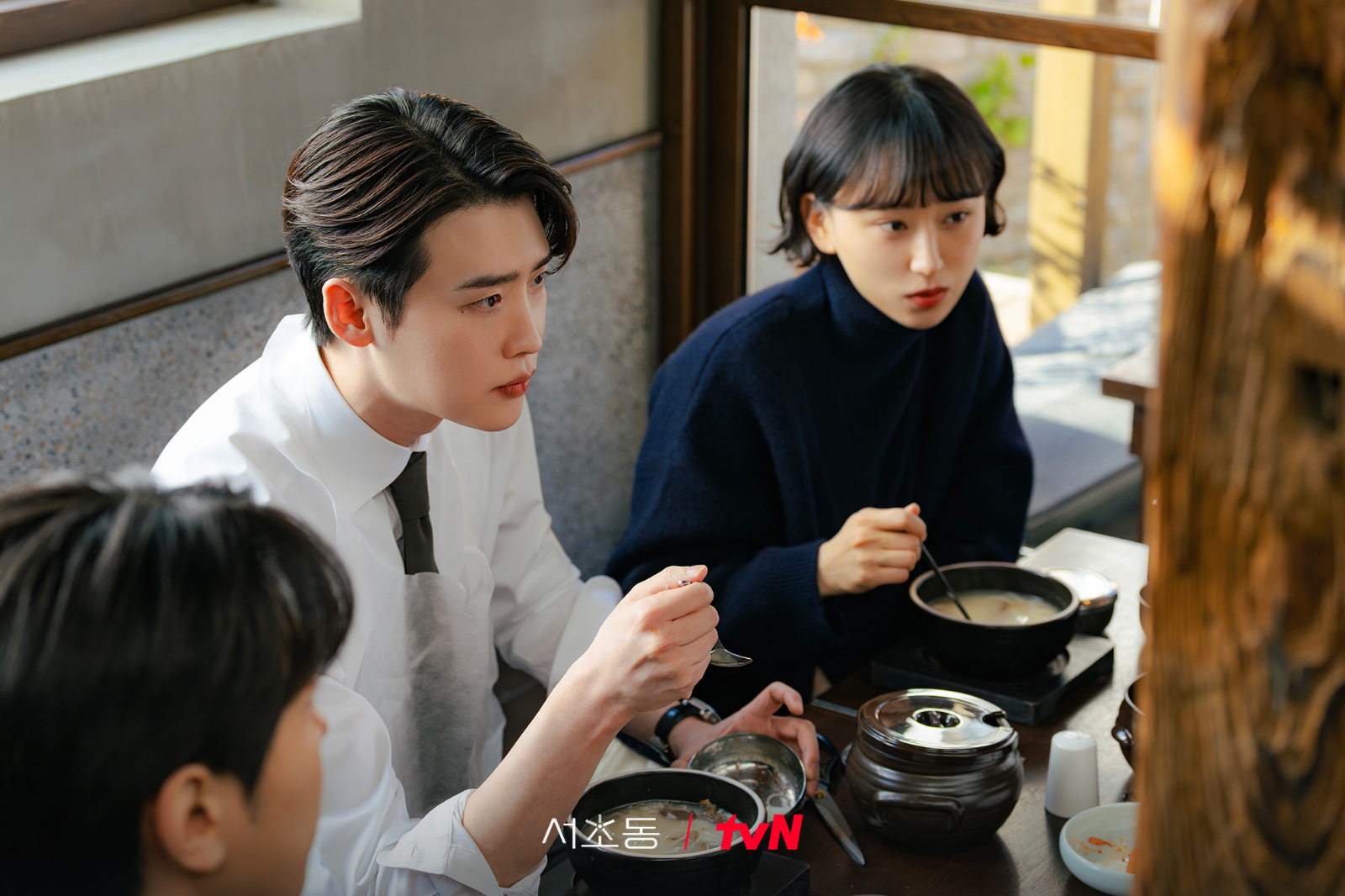 출처: tvN