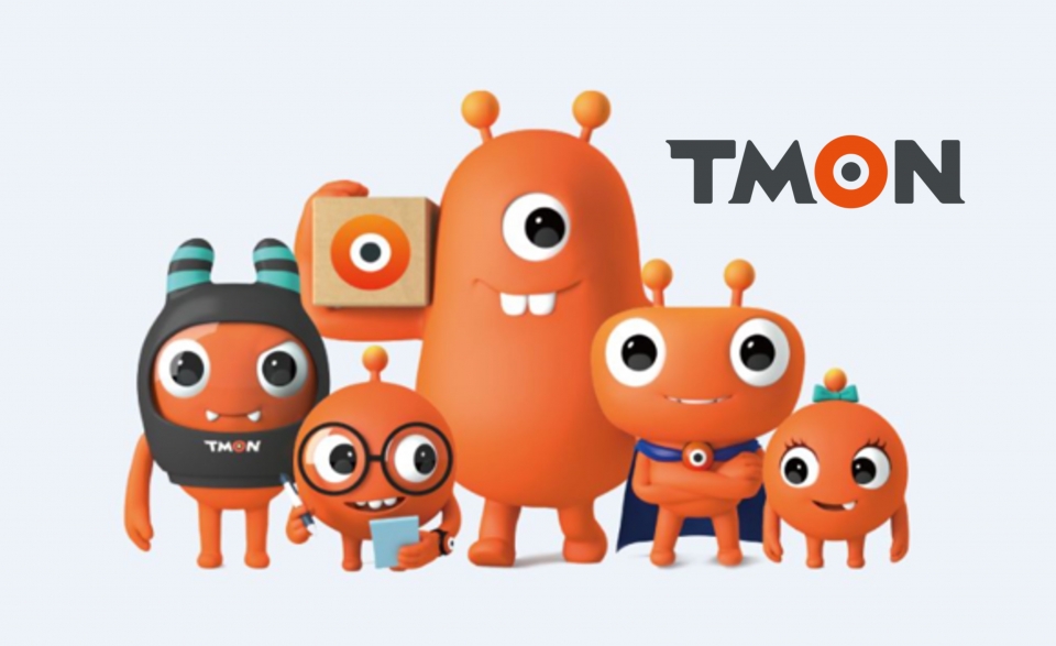 3월 첫째 주 마케팅 뉴스 💌의 썸네일 이미지