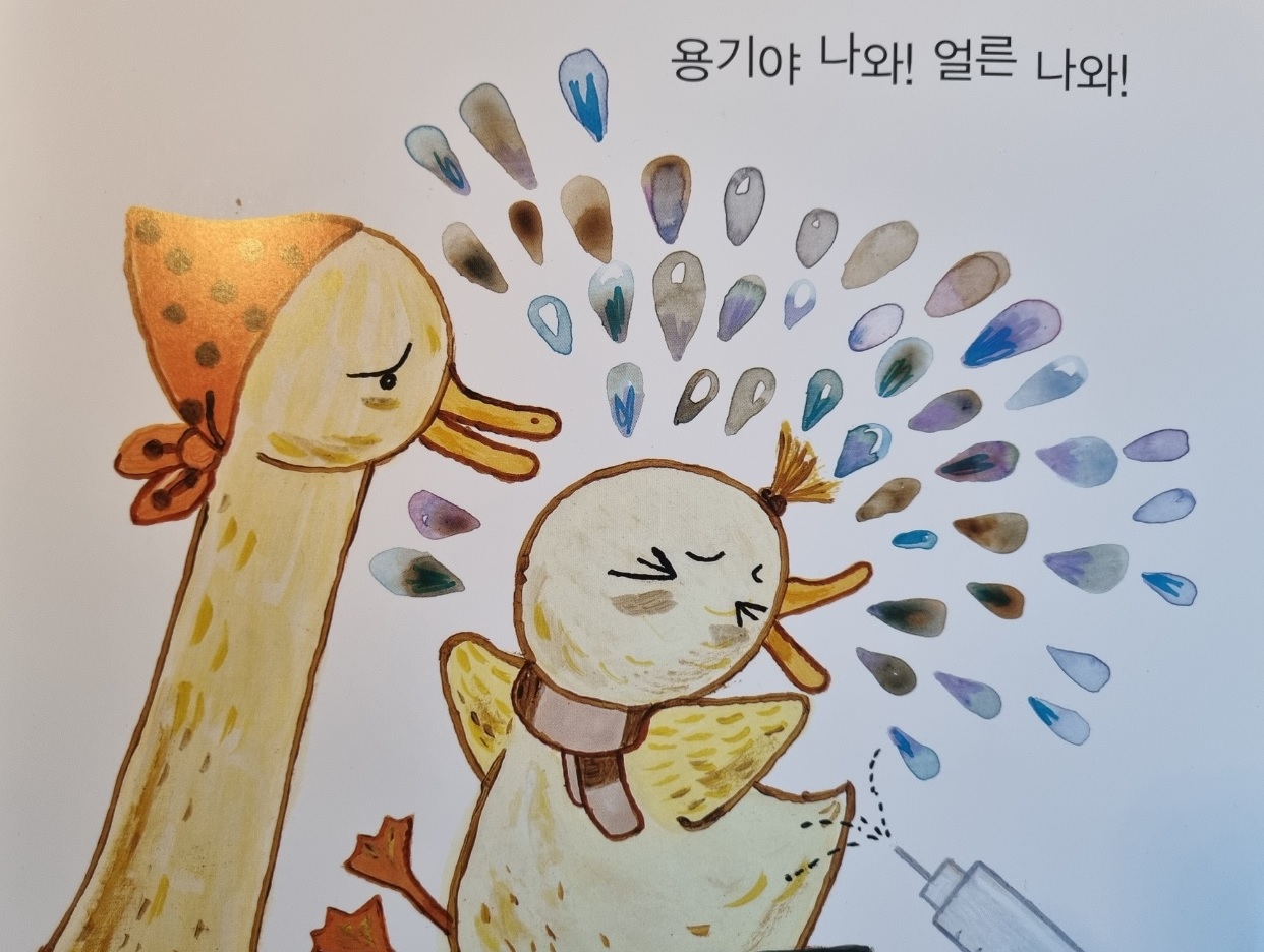 첨부 이미지