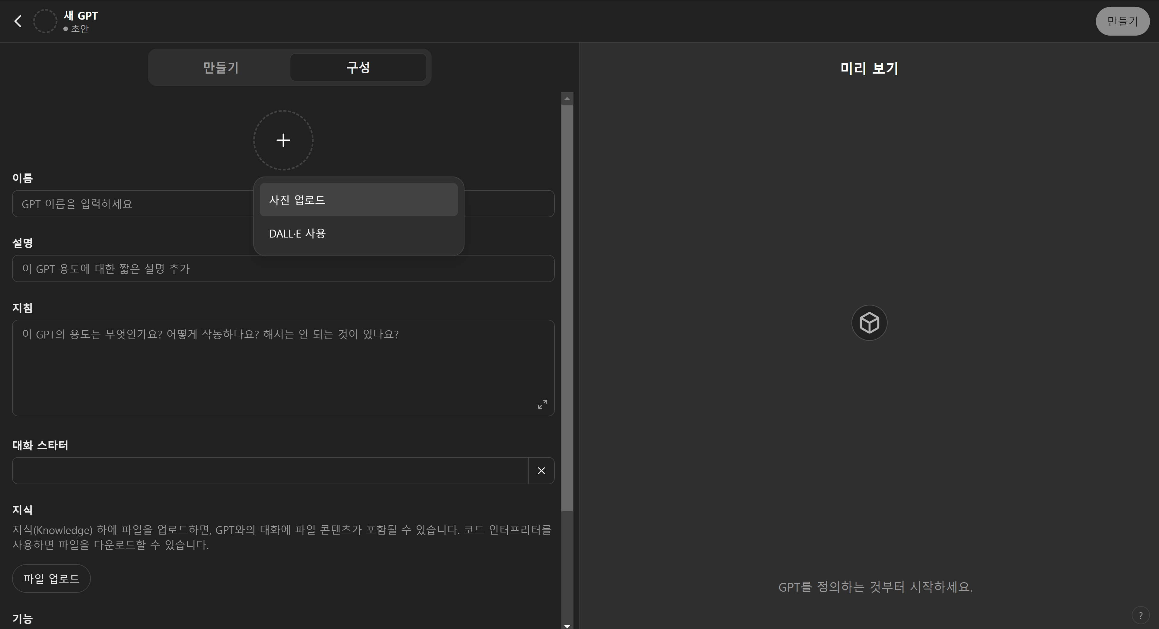 첨부 이미지